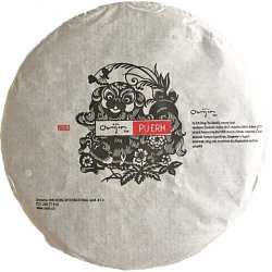 Orijin 2017 Jing Mai Ping Cha 200g