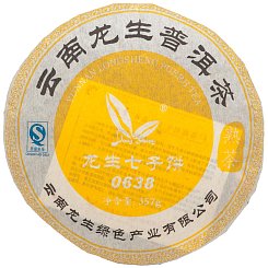 Long Sheng 2006 Shu Bing Cha 357g