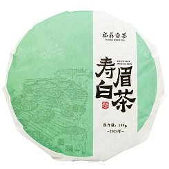 Shou Mei 2024 Xiao Bing Cha 100g