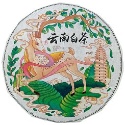 Yunnan Bai Cha Orijin 2023
