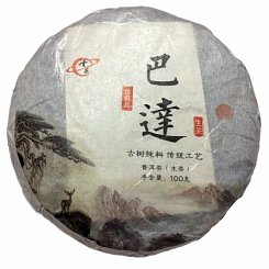 Bada 2017 Gushu Ping Cha 100g
